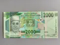 Банкнота - Гвинея - 2000 франка UNC | 2022г., снимка 1