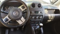 Jeep Compass 2.2 2011г на ЧАСТИ, снимка 8