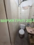!!!ТОП ОФЕРТА!!!Продавам ТУХЛЕН Апартамент в гр. Димитровград до уч."Любен Каравелов"!!!, снимка 8