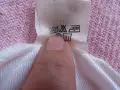 Нова подплата/фуста, М, снимка 7