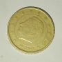 момента 50 euro cent , снимка 2