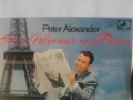 НОВА ГРАМОФОННА ПЛОЧА ОТ 1967г. PETER ALEXANDER EIN WIENER IN PARIS ЕДИН ВИЕНЧАНИН В ПАРИЖ ПЕТЕР АЛЕ, снимка 5