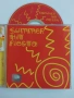 Summer Hit Fiesta Vol.1 - оригинален диск музика, снимка 1