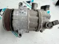 5Q0816803B компресор за климатик от Seat Leon ST FR, 1.8 TSI 180 кс., снимка 2