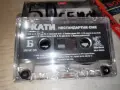 КАТИ-ORIGINAL TAPE 1807261928H2E7R, снимка 6