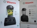 Vitamix Блендер - E310, снимка 2