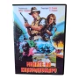 Мините на Килиманджаро DVD -R с бг аудио, снимка 1