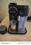 Delonghi EN650.B Nespresso Latisima , снимка 9