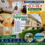 Морето в Китен- Хотел , снимка 3