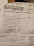 Продавам чисто нови гуми ., снимка 2