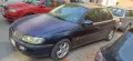 продавам Opel Omega 2000 кубика дизел, снимка 2