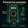 Дигитален мултицет мултиметър измервателен уред за ток, снимка 6