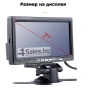 Монитор за кола с 7 инча LCD дисплей, снимка 16