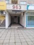 Давам под наем, снимка 2