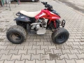 ATV 125 кубика, снимка 4