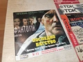 DVD 15 ЕВРО ЗА ДИСК ПО ИЗБОР 1005261831L1, снимка 5