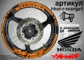 Honda Hornet кантове и надписи за джанти, снимка 6