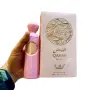 Дамски арабски парфюм QASAS BLUSH 100мл, снимка 5