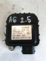 Моторче за клапа на парното за Audi A6 2.5 Tdi (1997-2002) 0132801171 4B1820511M, снимка 1