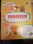 Spanish изучаване на испански език, снимка 1