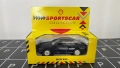 Колекционерски колички Shell Sportscar, снимка 8
