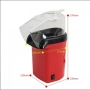 Машина уред за приготвяне на пуканки без мазнини - 1200W, снимка 1