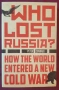 Русия - политика, общество, история, тенденции - 9 книги, снимка 6