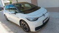 ID3 реални! 8500км!  62KWH 204 p.s. 2021г, снимка 3