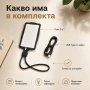 Голяма увеличителна лупа за врат с LED осветление за четене шиене бордиране гоблени USB зареждане, снимка 7