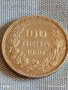 Сребърна монета 100 лева 1930г. Царство България Цар Борис трети 54524, снимка 5