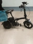 продавам мини ел колело 14 инча, снимка 18