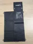 Соларен панел Tiger 2 Solar 21W , снимка 3