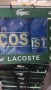 Boss 🔹 Louis Vuitton 🔹 Hermes 🔹 Lacoste 🔹2бр Хавлии в Кутия , снимка 9