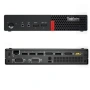 Компютър Lenovo M710q Tiny i5-7600T 8GB 256GB SSD NVME с до 24 МЕСЕЦА ГАРАНЦИЯ и Windows 11 PRO, снимка 1