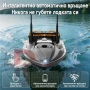 Лодка за захранка Flytec V600 Pro Sonar с вграден сонар Lucky и GPS, голяма батерия 18000mAh, снимка 13