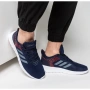 Мъжки маратонки Adidas Calibrate нови с етикет, снимка 1