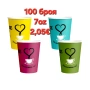 illy® Еспресо Кафемашина - Y3.3 iperEspresso - Червена без гаранция, снимка 13
