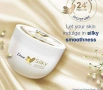 Dove Крем за тяло Precious Silk, снимка 1