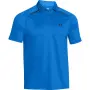 Under Armour - страхотна мъжка тениска M КАТО НОВА, снимка 1