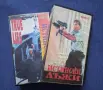 Видеокасети VHS Истински Лъжи 1 - 2 Част, снимка 2