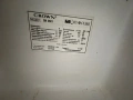 Продавам хладилник Crown Gn2601, снимка 3