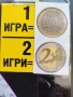 машина с награди PINK DATE, снимка 3