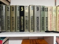 “Голяма домашна библиотека/класика/бизнес/колекционерски книги”, снимка 6