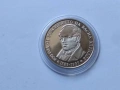 Юбилейни монети, снимка 6