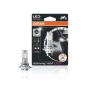 LED крушка за мотор, Osram LEDriving HLМ EASY, H7/H18, 16W 12V, снимка 1