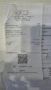 Продавам Samsung Galaxy S24 256Gb/8Ram, снимка 13