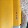 Оберфреза DeWalt DW625E, снимка 2