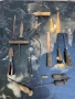 Старинни инструменти, снимка 3