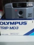 Ретро фотоапарат Olympus TripMD3, снимка 1