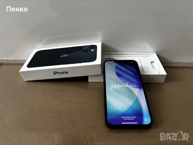 200€ iPhone 13 128GB – много запазен, отличен външен вид, с протектор